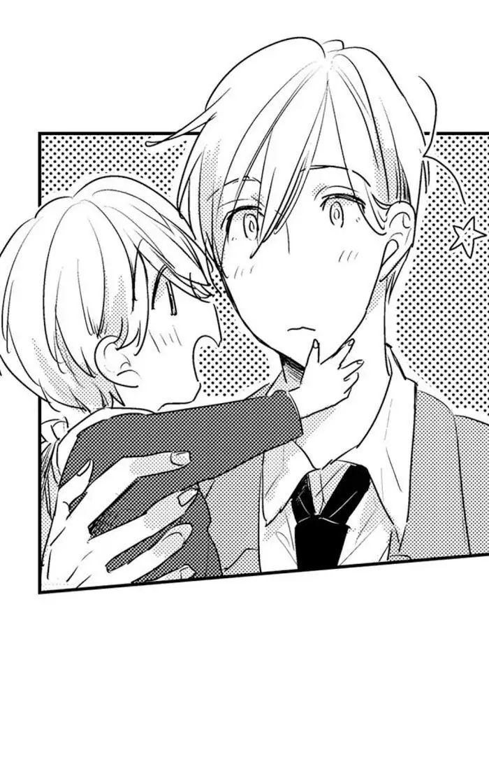 Papa Datte, Shitai - Chapter 4 manhwa