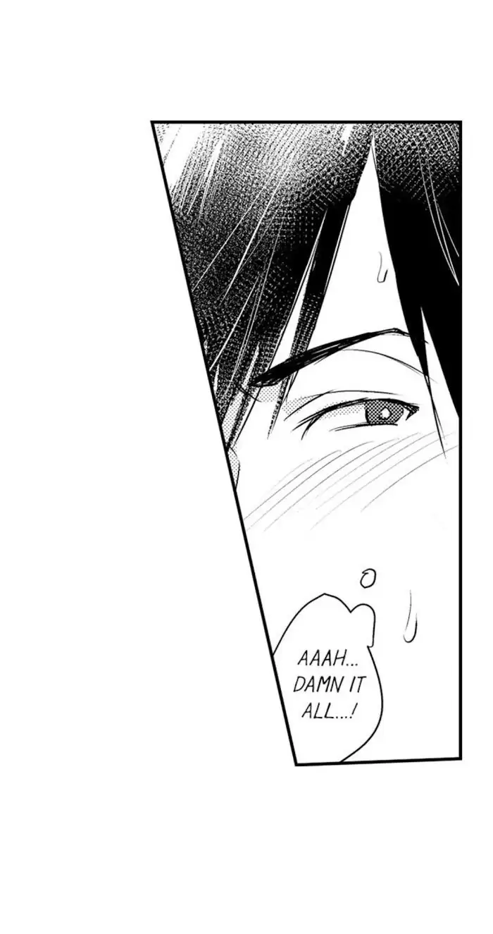 Papa Datte, Shitai - Chapter 4 manhwa