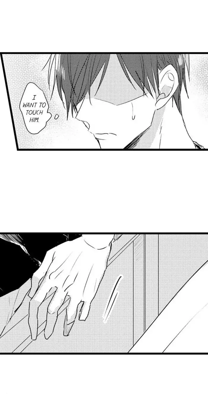 Papa Datte, Shitai - Chapter 4 manhwa