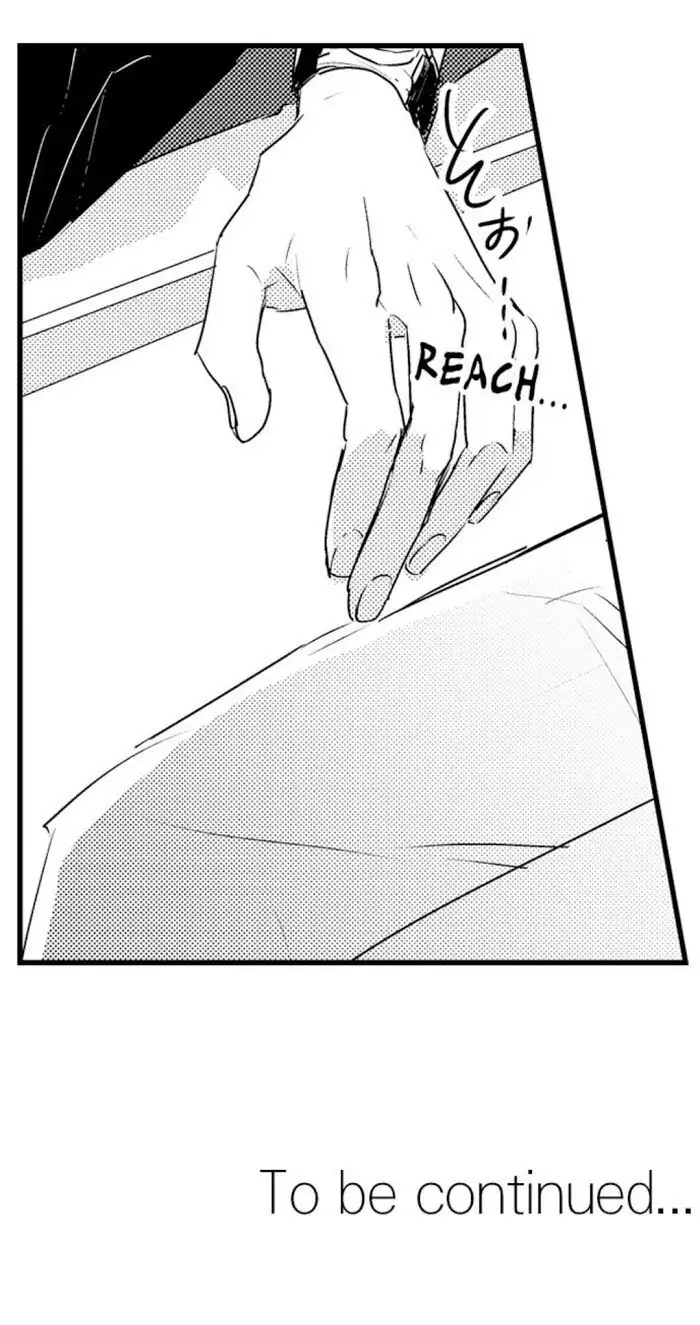 Papa Datte, Shitai - Chapter 4 manhwa