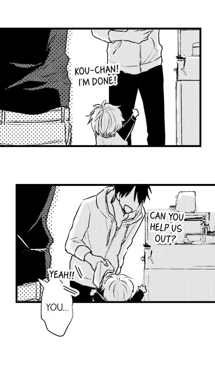 Papa Datte, Shitai - Chapter 40 manhwa