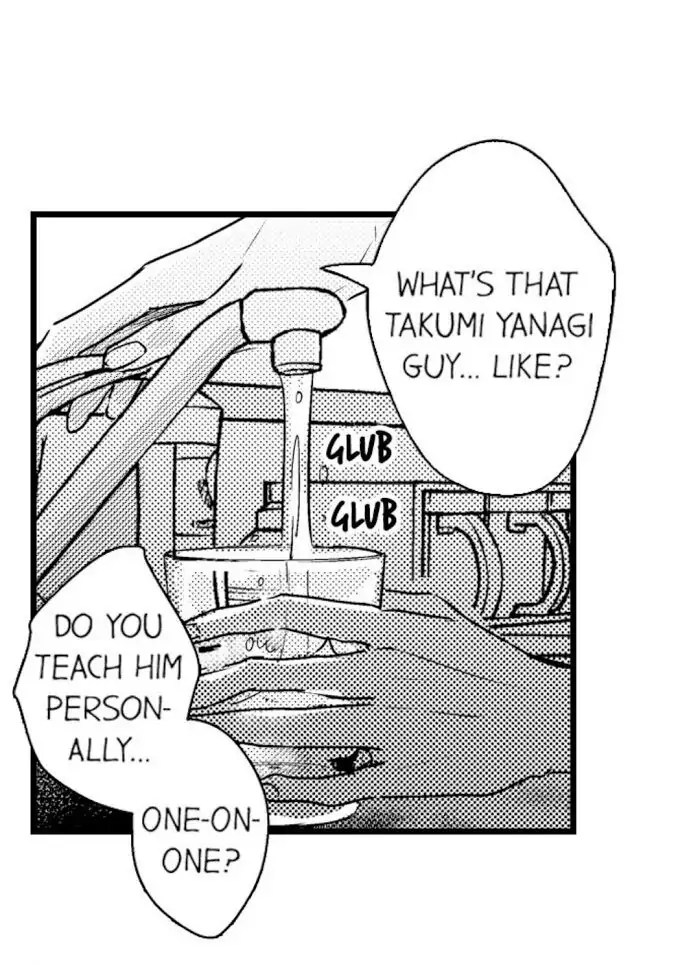 Papa Datte, Shitai - Chapter 40 manhwa