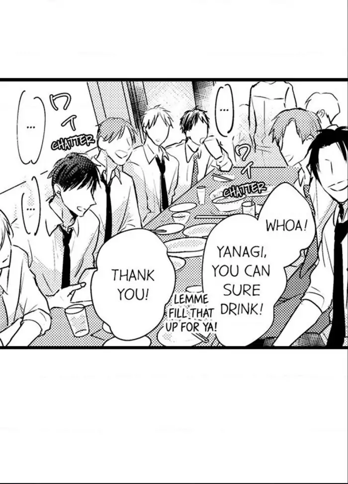 Papa Datte, Shitai - Chapter 41 manhwa