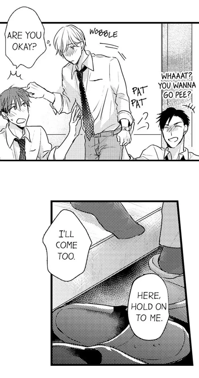Papa Datte, Shitai - Chapter 41 manhwa
