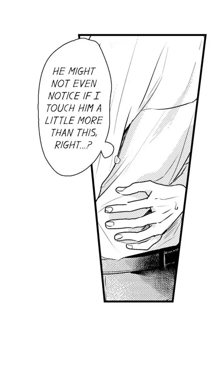 Papa Datte, Shitai - Chapter 41 manhwa
