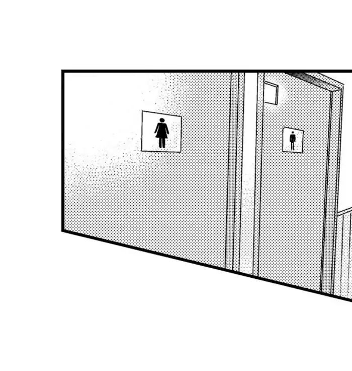 Papa Datte, Shitai - Chapter 41 manhwa