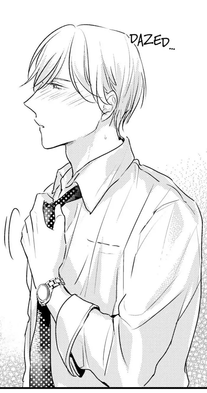 Papa Datte, Shitai - Chapter 41 manhwa