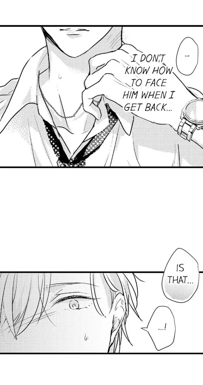 Papa Datte, Shitai - Chapter 41 manhwa