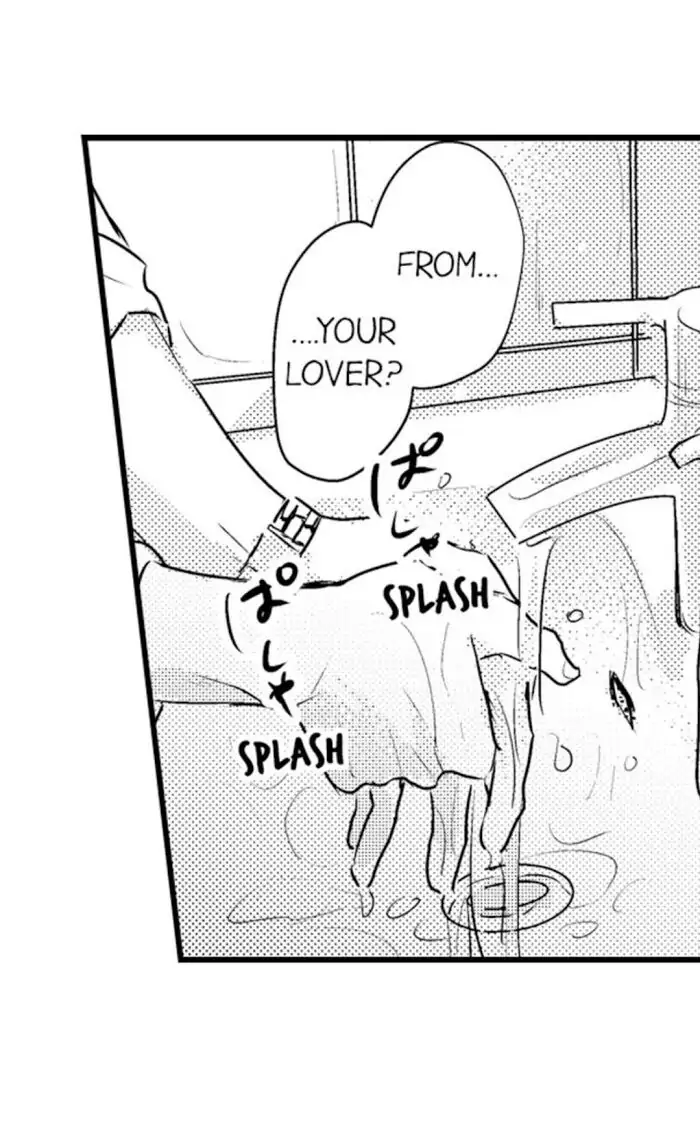 Papa Datte, Shitai - Chapter 41 manhwa