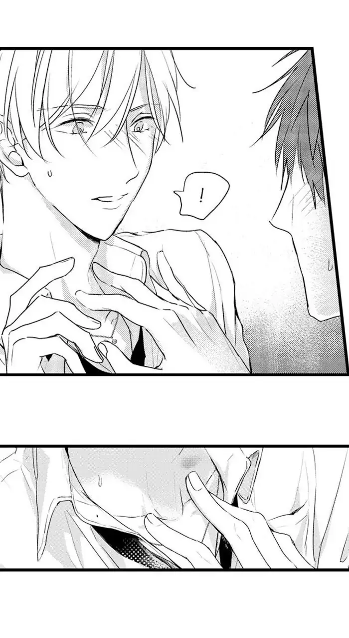Papa Datte, Shitai - Chapter 41 manhwa