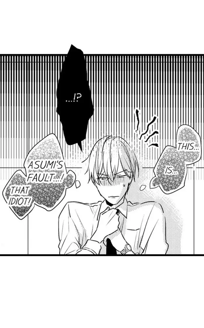 Papa Datte, Shitai - Chapter 41 manhwa