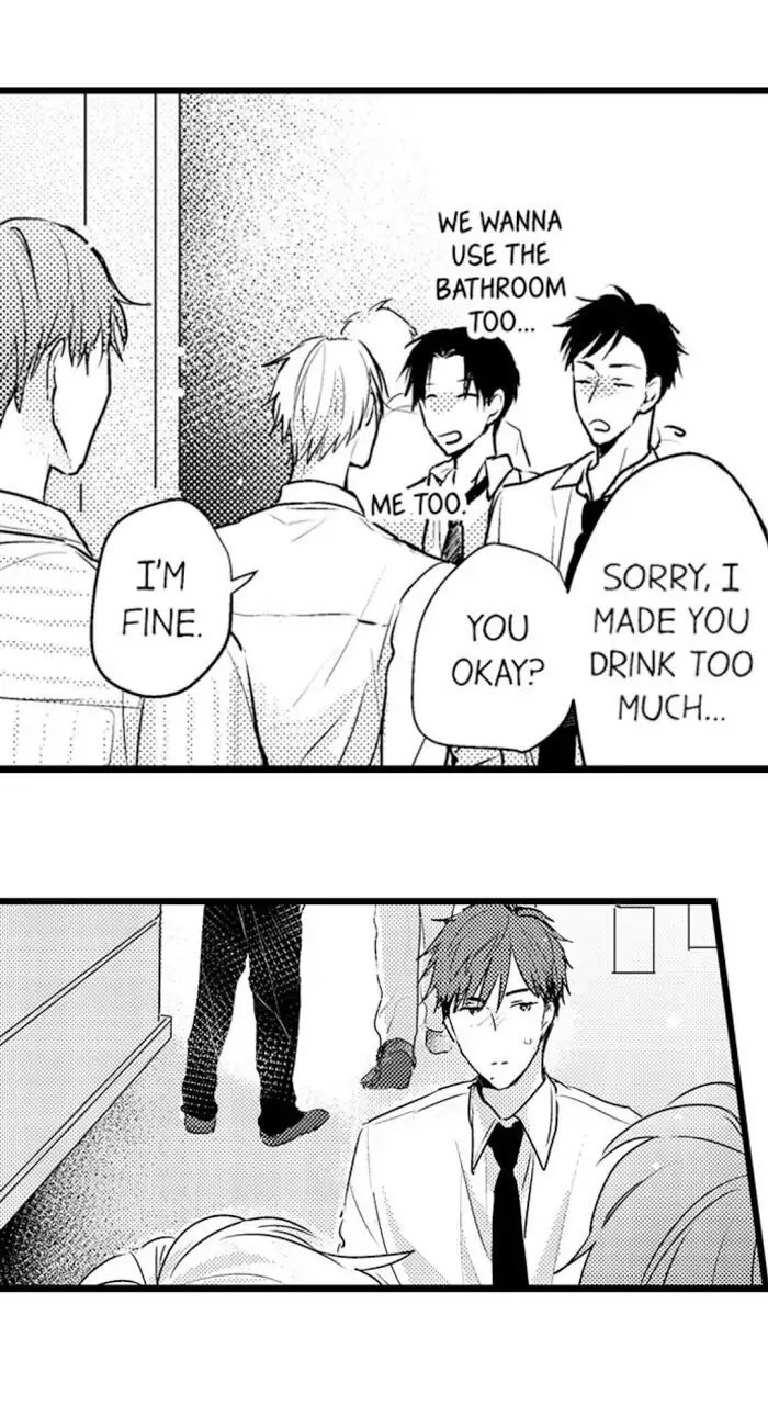Papa Datte, Shitai - Chapter 42 manhwa