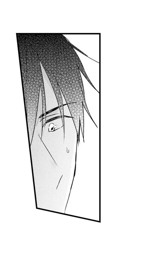 Papa Datte, Shitai - Chapter 42 manhwa