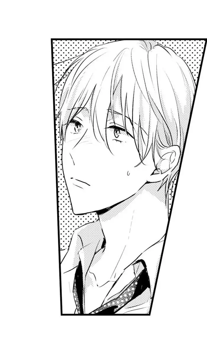 Papa Datte, Shitai - Chapter 42 manhwa