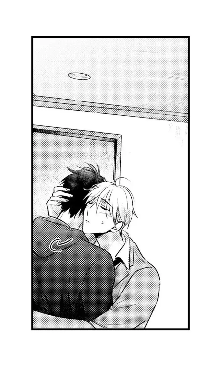 Papa Datte, Shitai - Chapter 42 manhwa