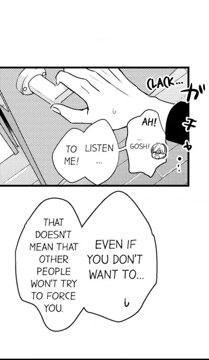 Papa Datte, Shitai - Chapter 42 manhwa