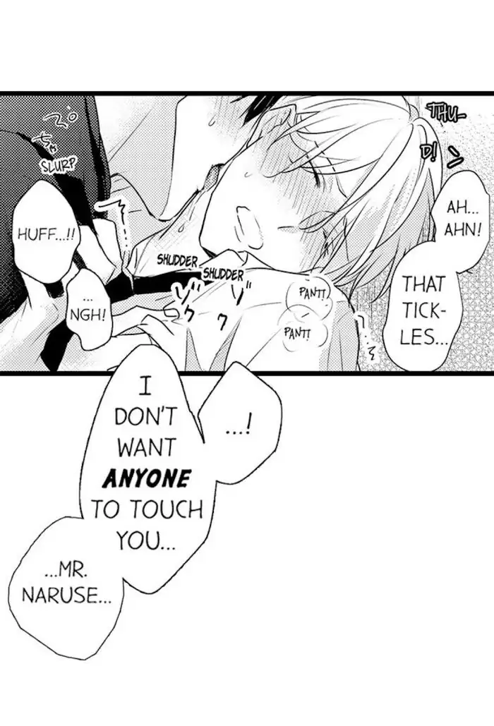 Papa Datte, Shitai - Chapter 42 manhwa