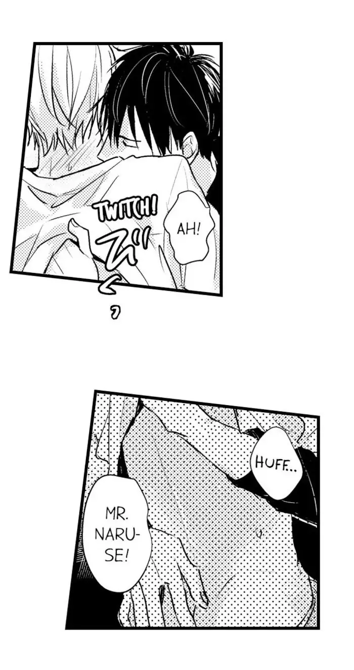 Papa Datte, Shitai - Chapter 42 manhwa