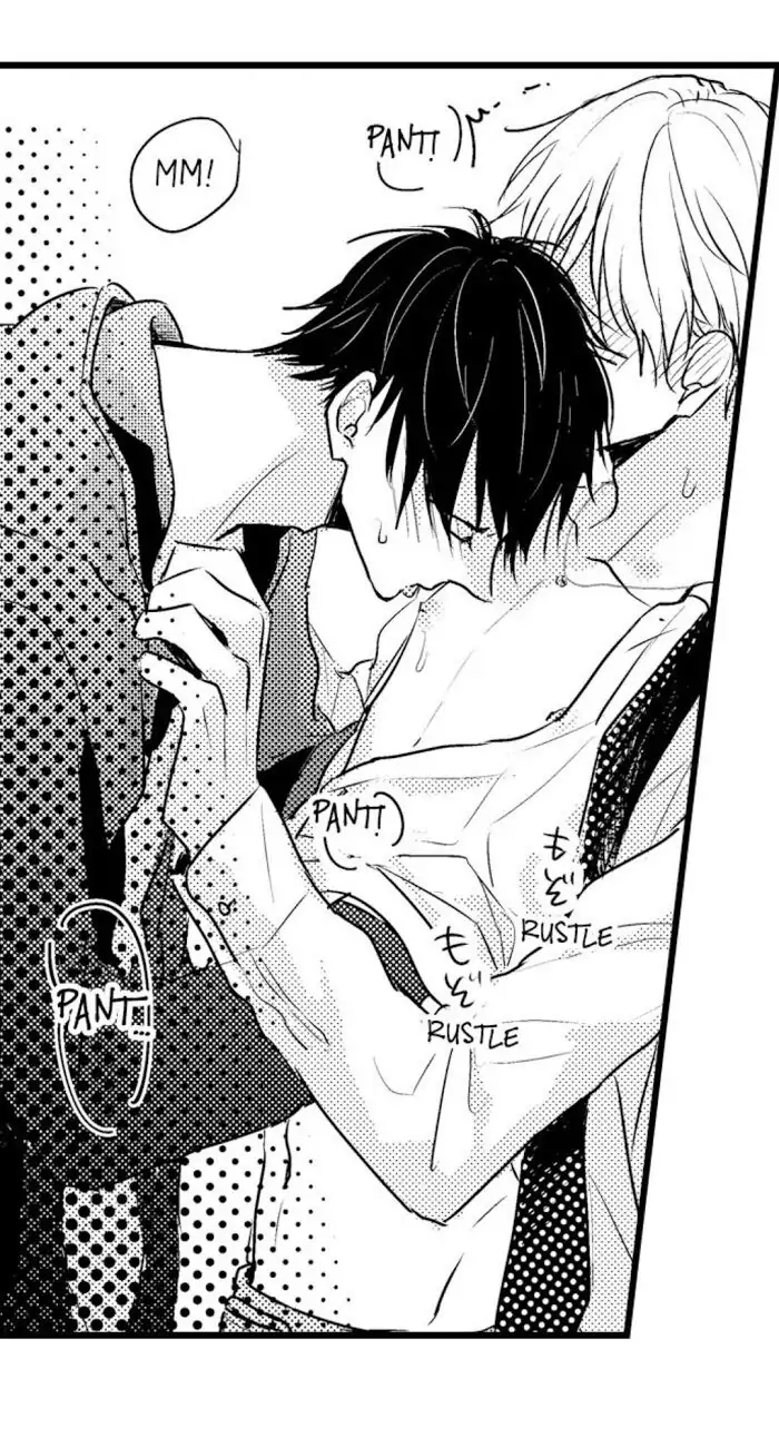 Papa Datte, Shitai - Chapter 42 manhwa