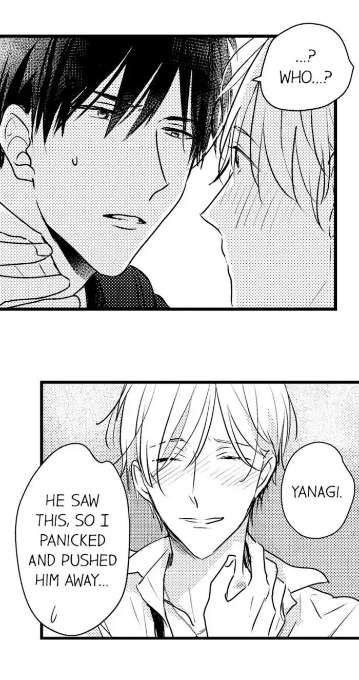 Papa Datte, Shitai - Chapter 42 manhwa