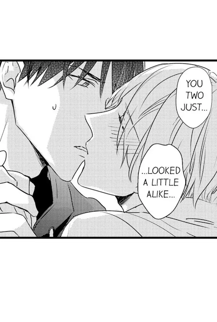 Papa Datte, Shitai - Chapter 42 manhwa