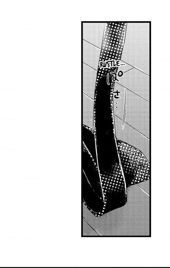 Papa Datte, Shitai - Chapter 42 manhwa