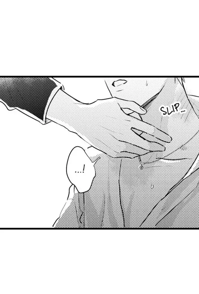 Papa Datte, Shitai - Chapter 42 manhwa