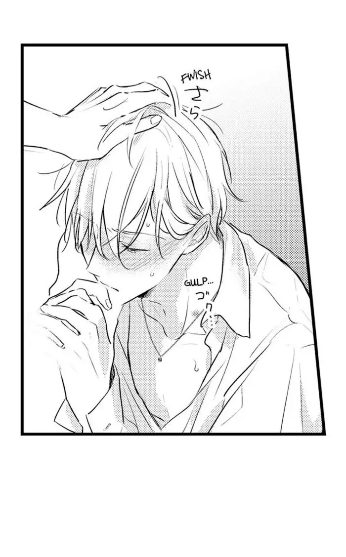 Papa Datte, Shitai - Chapter 42 manhwa