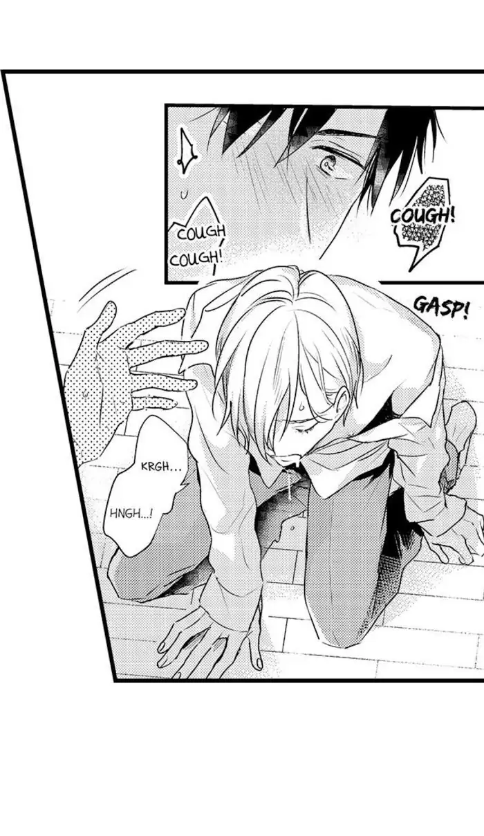 Papa Datte, Shitai - Chapter 43 manhwa