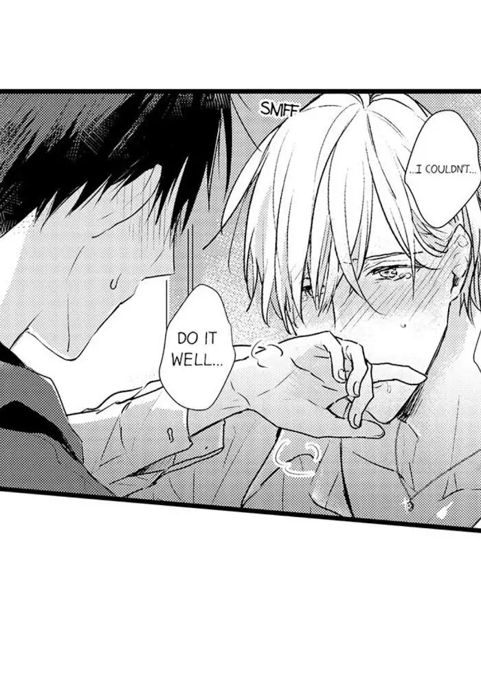Papa Datte, Shitai - Chapter 43 manhwa