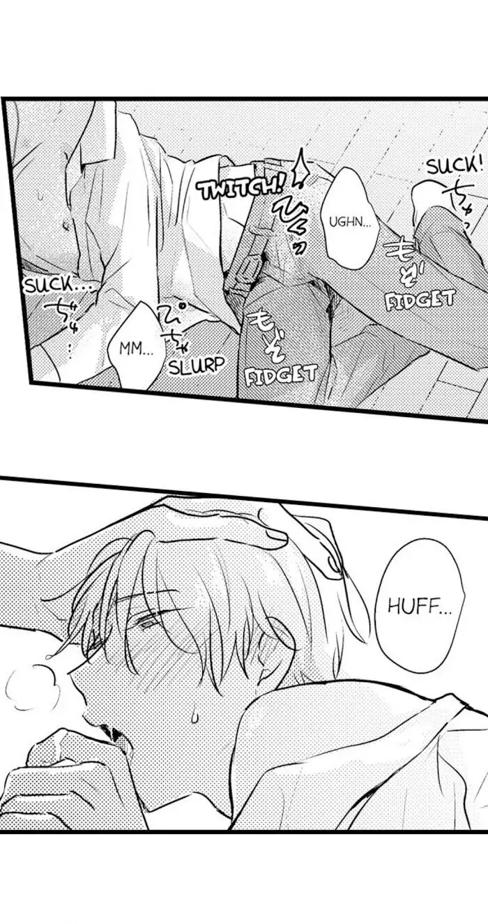 Papa Datte, Shitai - Chapter 43 manhwa