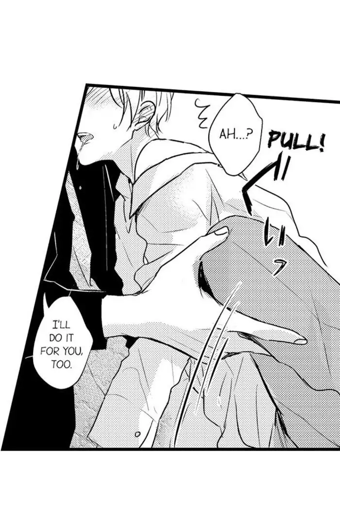 Papa Datte, Shitai - Chapter 43 manhwa