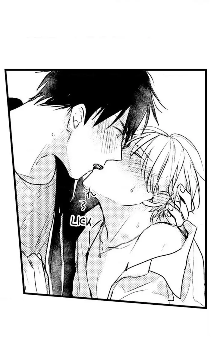 Papa Datte, Shitai - Chapter 43 manhwa