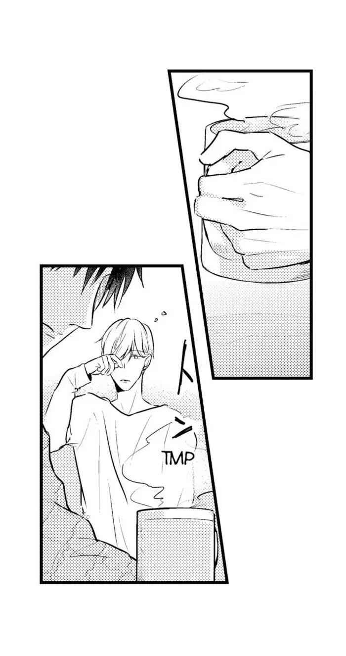 Papa Datte, Shitai - Chapter 43 manhwa