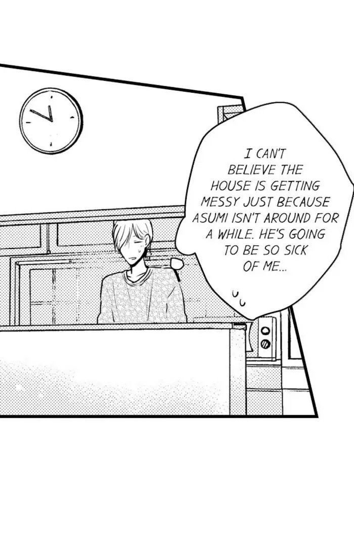 Papa Datte, Shitai - Chapter 43 manhwa
