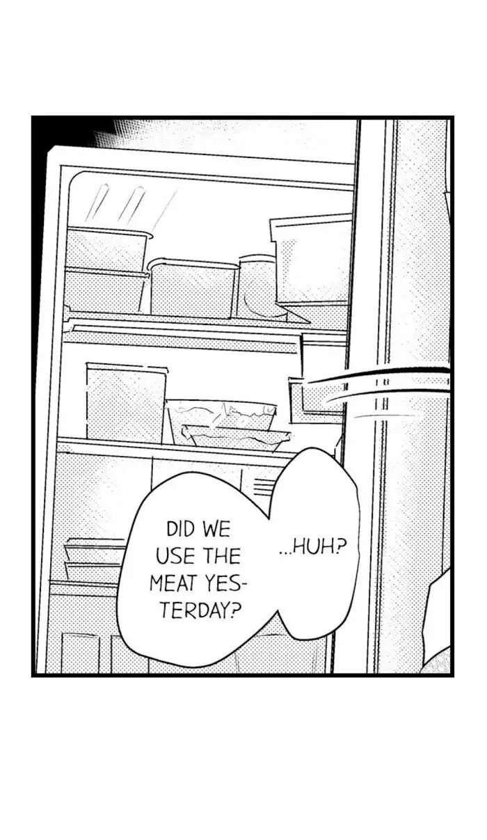 Papa Datte, Shitai - Chapter 43 manhwa