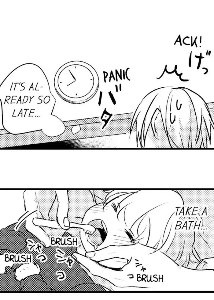 Papa Datte, Shitai - Chapter 44 manhwa