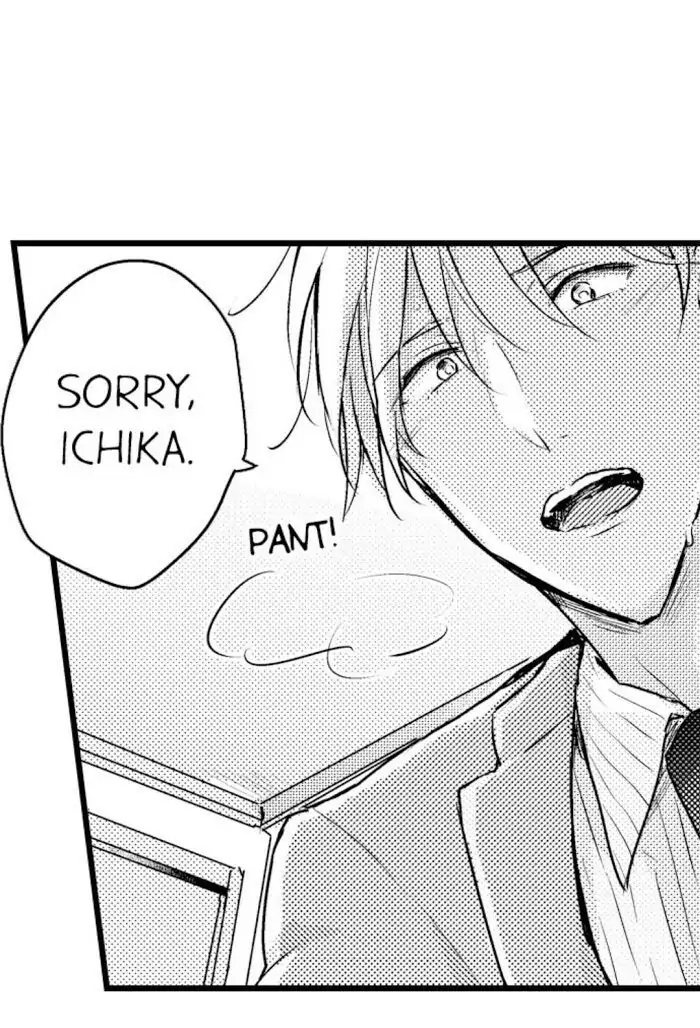 Papa Datte, Shitai - Chapter 44 manhwa