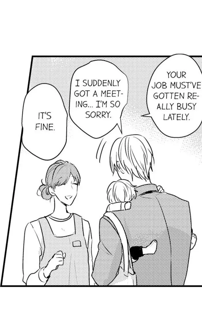Papa Datte, Shitai - Chapter 44 manhwa