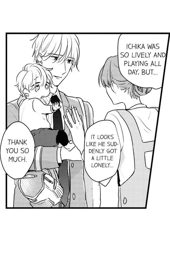 Papa Datte, Shitai - Chapter 44 manhwa