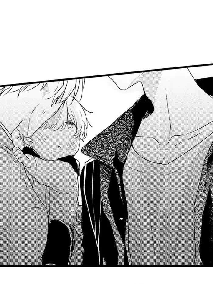 Papa Datte, Shitai - Chapter 44 manhwa