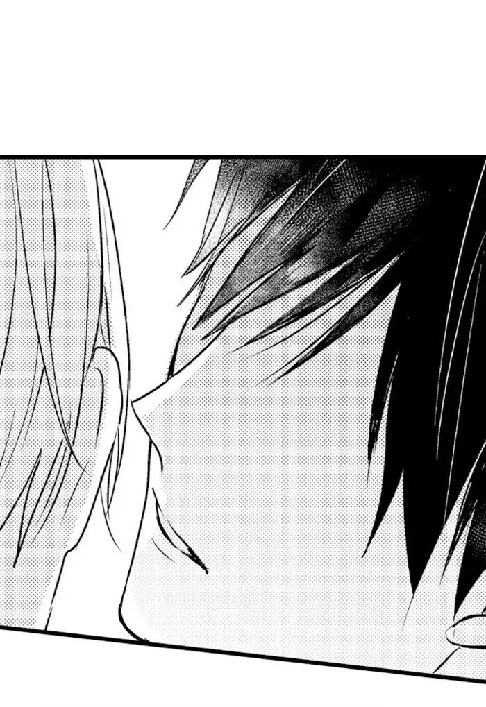 Papa Datte, Shitai - Chapter 44 manhwa