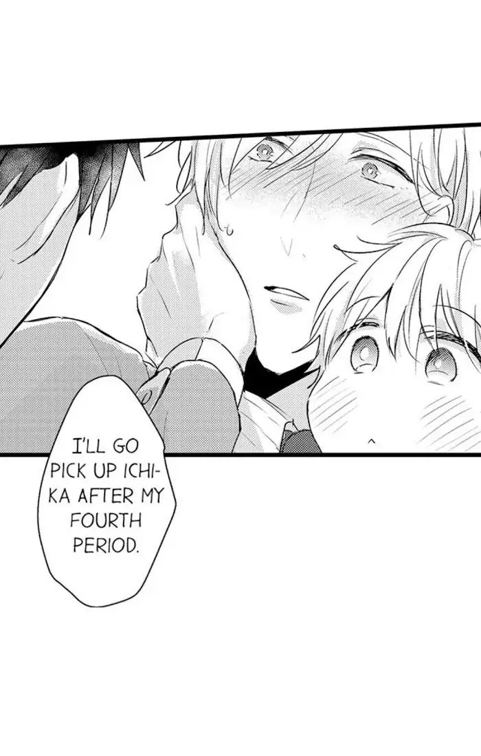Papa Datte, Shitai - Chapter 44 manhwa