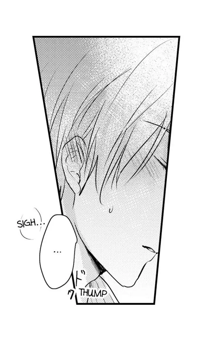Papa Datte, Shitai - Chapter 44 manhwa