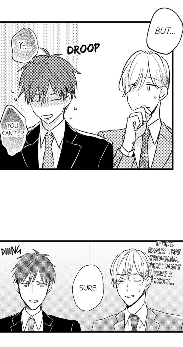 Papa Datte, Shitai - Chapter 45 manhwa