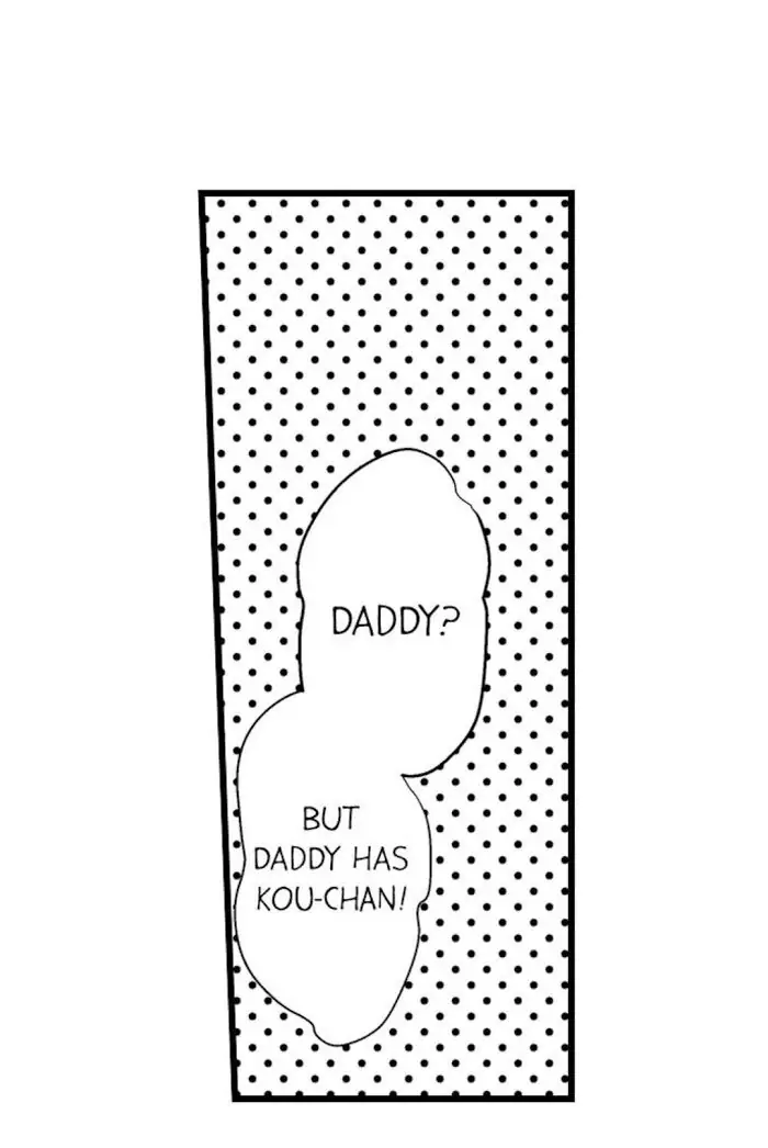 Papa Datte, Shitai - Chapter 45 manhwa