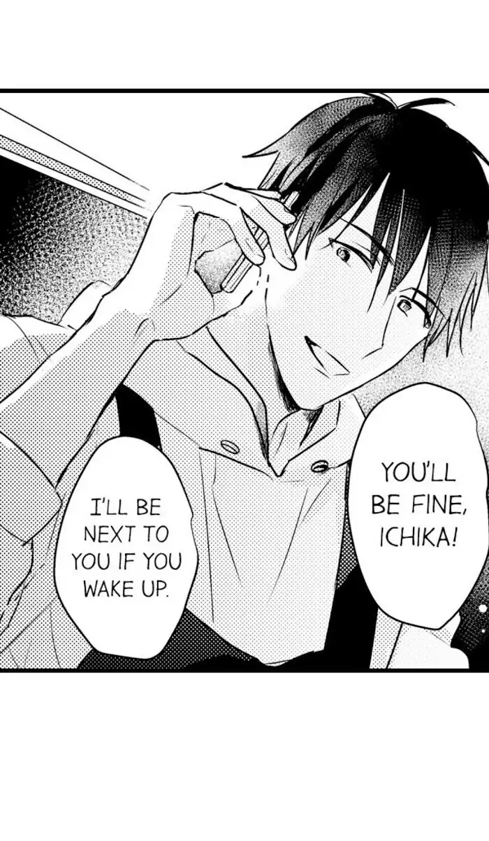 Papa Datte, Shitai - Chapter 45 manhwa