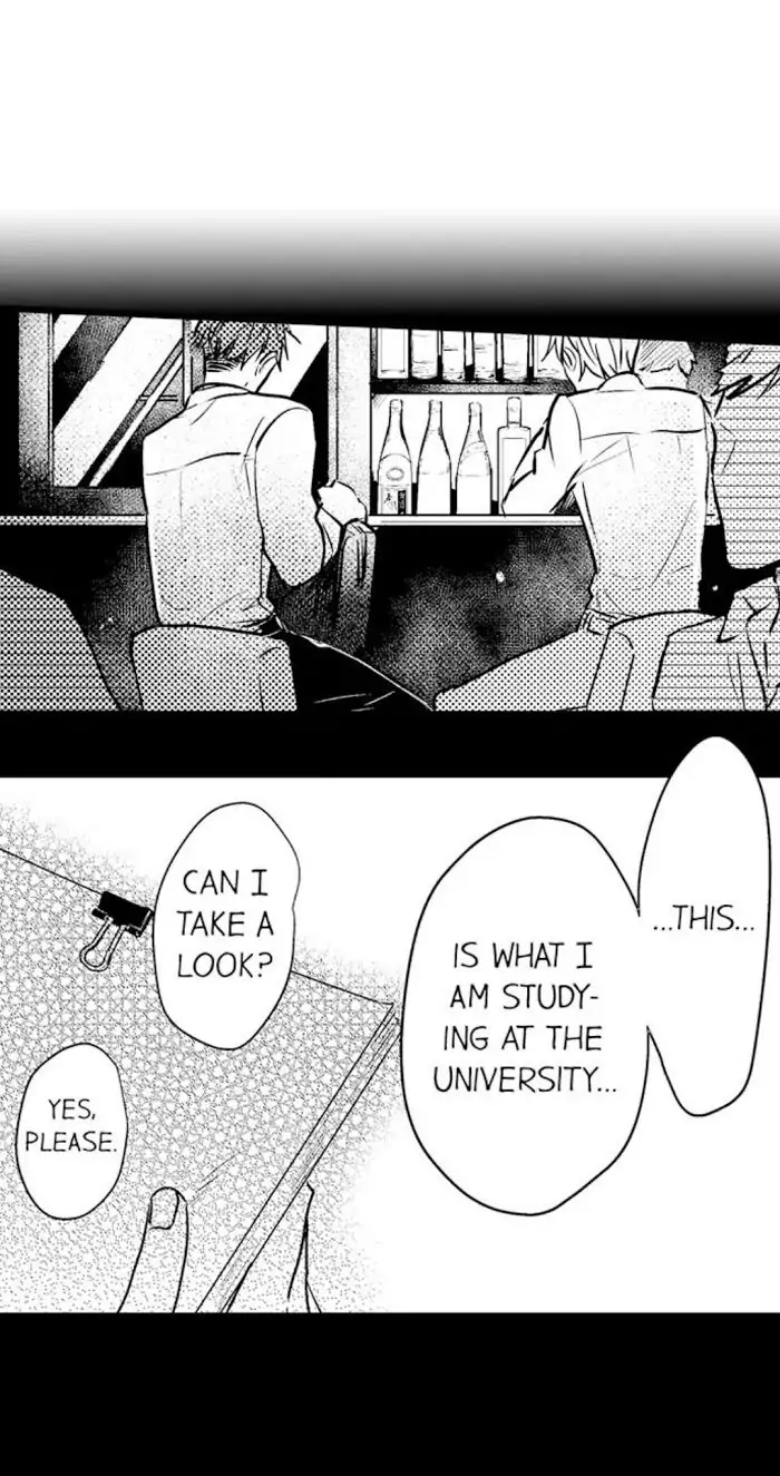 Papa Datte, Shitai - Chapter 45 manhwa