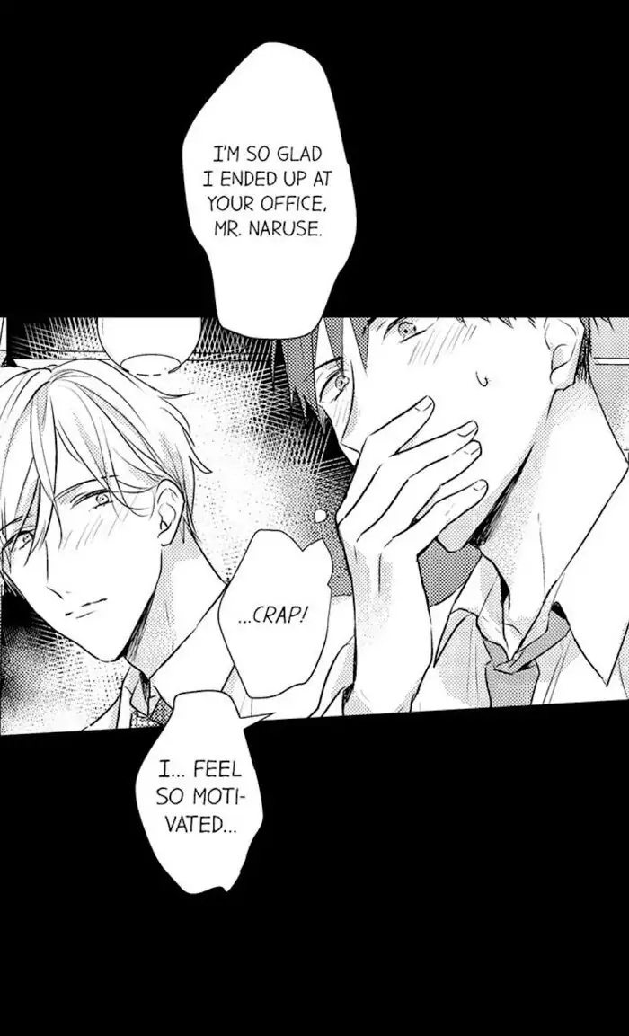 Papa Datte, Shitai - Chapter 45 manhwa