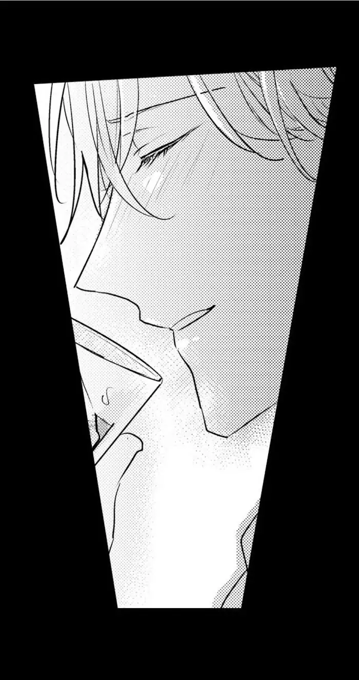 Papa Datte, Shitai - Chapter 45 manhwa